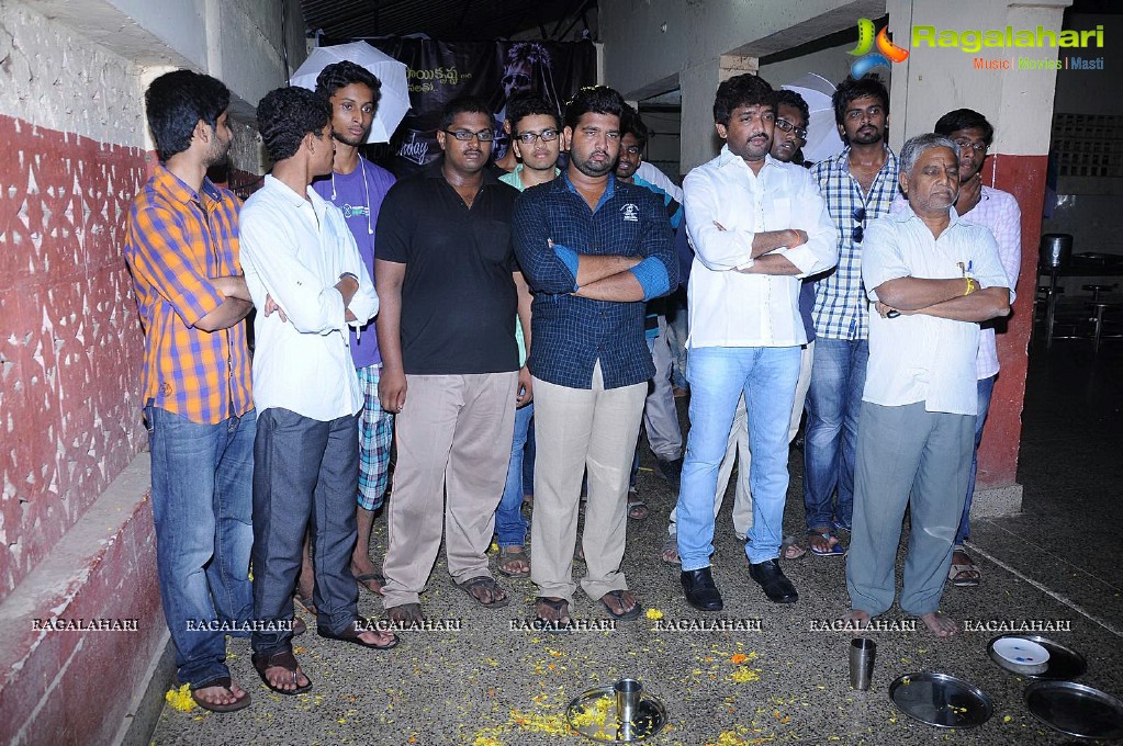 Nara Rohit Birthday Celebrations 2014 by Fans