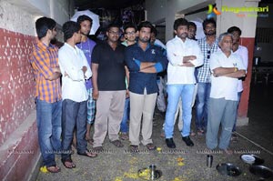 Nara Rohit Birthday