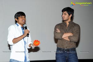 Nuvvala Nenila Audio Release