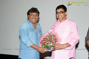 Nuvvala Nenila Audio Release