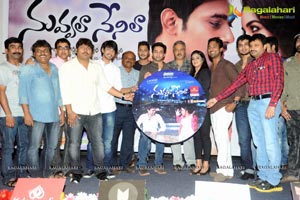 Nuvvala Nenila Audio Release