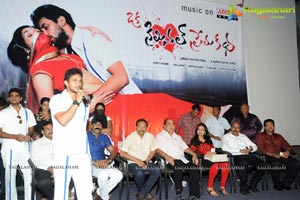 Oka Criminal Prema Katha Audio