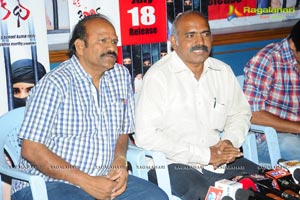 Oka Criminal Prema Katha Press Meet