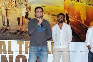 Paathshala Theatrical Trailer Launch