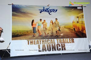 Paathshala Theatrical Trailer Launch