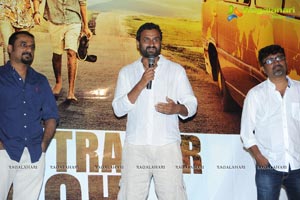 Paathshala Theatrical Trailer Launch