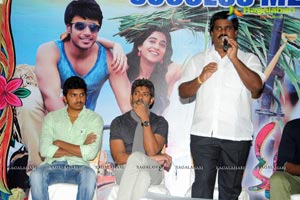 Ra Ra Krishnayya Success Meet