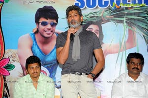 Ra Ra Krishnayya Success Meet