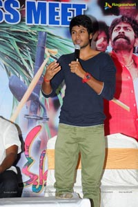 Ra Ra Krishnayya Success Meet