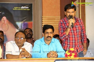 Real Star Audio Release