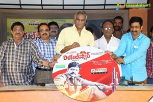Real Star Audio Release