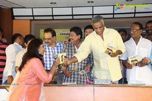 Real Star Audio Release