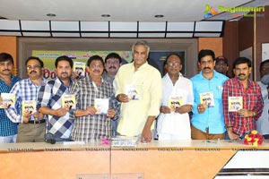 Real Star Audio Release