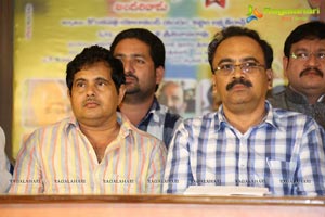 Real Star Audio Release