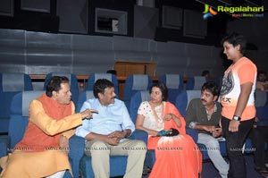 Sachin - Tendulkar Kaadhu Premiere Show