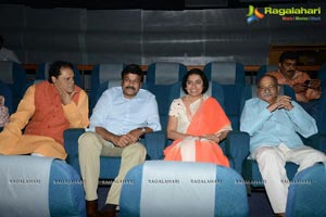 Sachin - Tendulkar Kaadhu Premiere Show