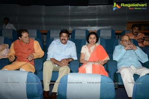 Sachin - Tendulkar Kaadhu Premiere Show