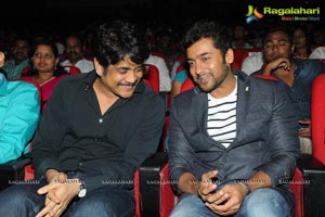 Sikander Audio Release