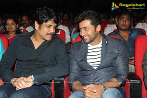 Sikander Audio Release