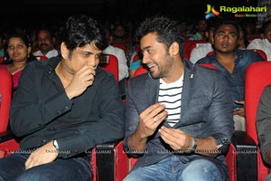 Sikander Audio Release