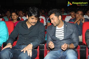 Sikander Audio Release