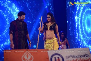 Sikander Audio Release