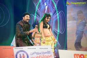 Sikander Audio Release