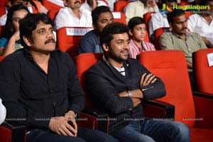 Sikander Audio Release