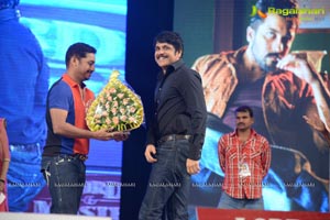 Sikander Audio Release