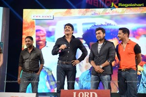 Sikander Audio Release