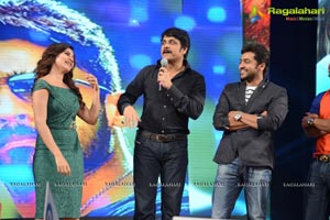 Sikander Audio Release