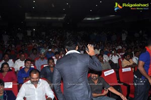 Sikander Audio Release