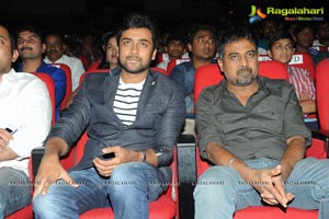 Sikander Audio Release