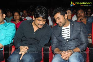 Sikander Audio Release