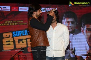 Superstar Kidnap Audio