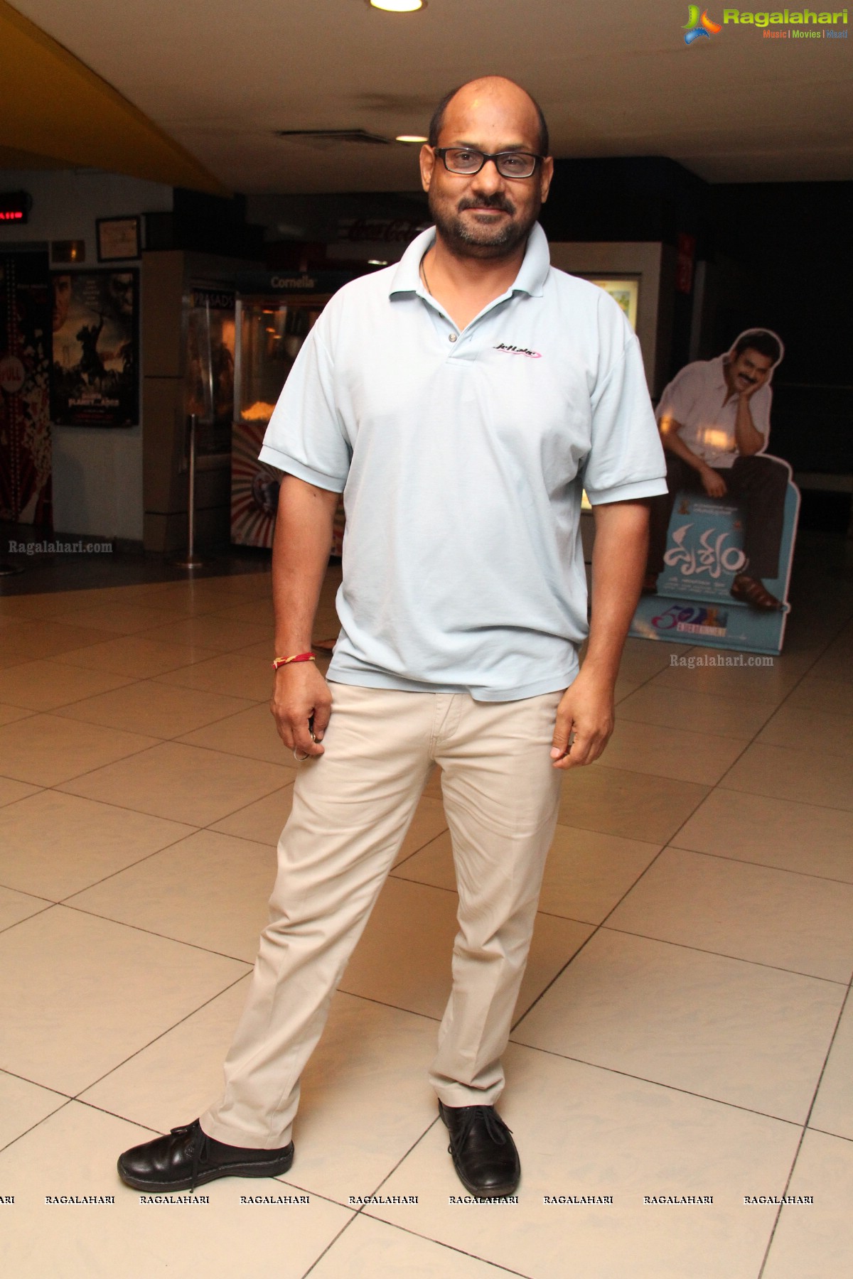 Humpty Sharma ki Dulhania Special Screening by BNI Artha