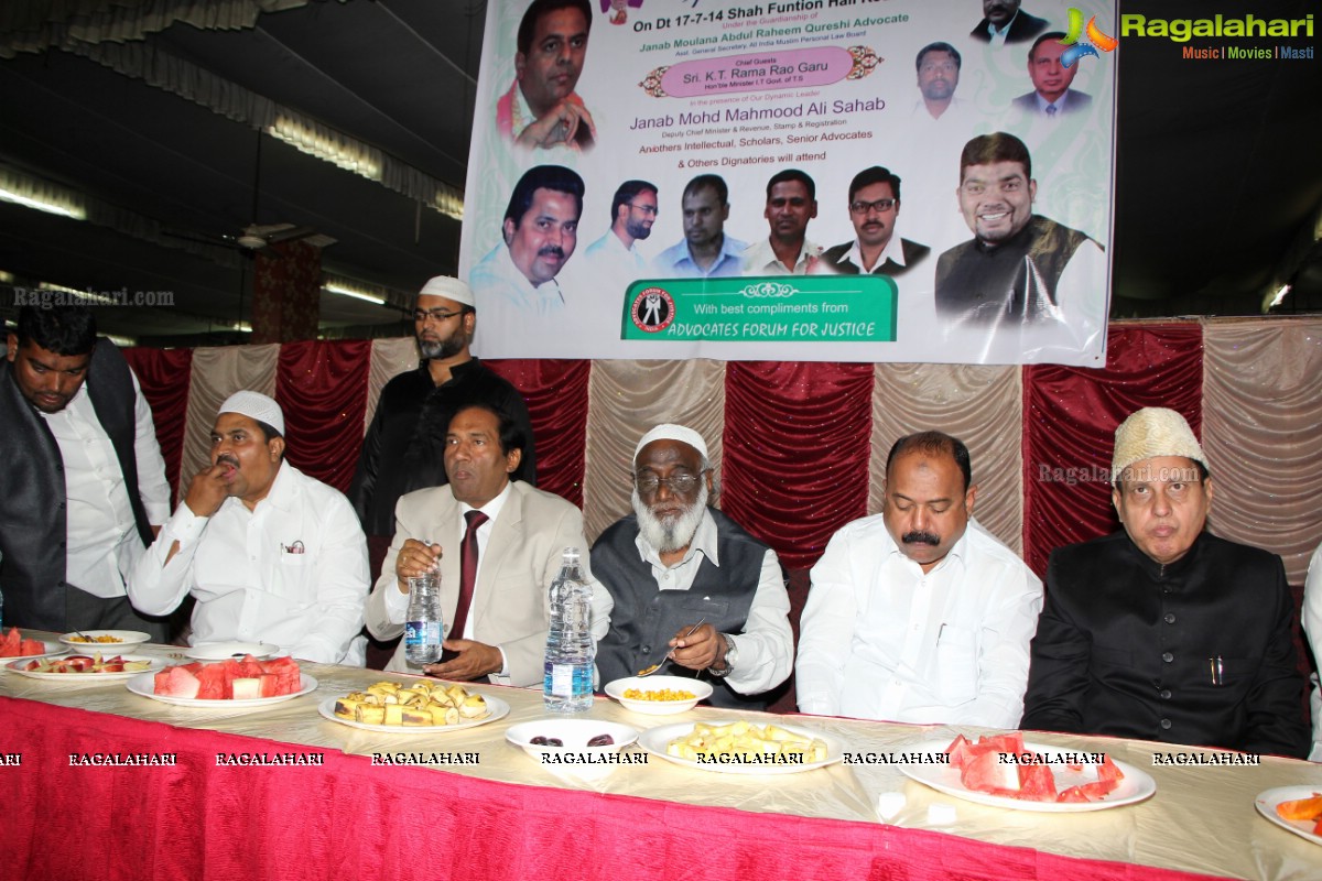 Iftar Party 2014 by Dr M.A.Rawoof