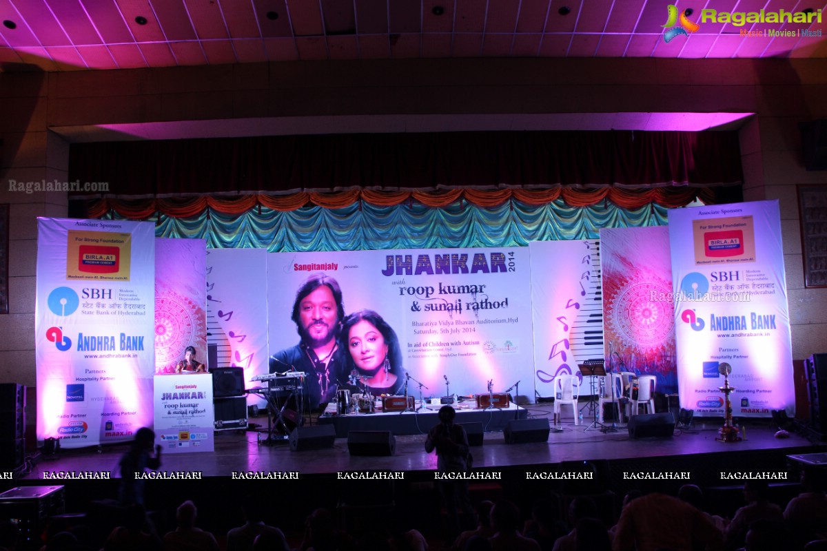 Jhankar 2014 'Roop Sunali Nite'