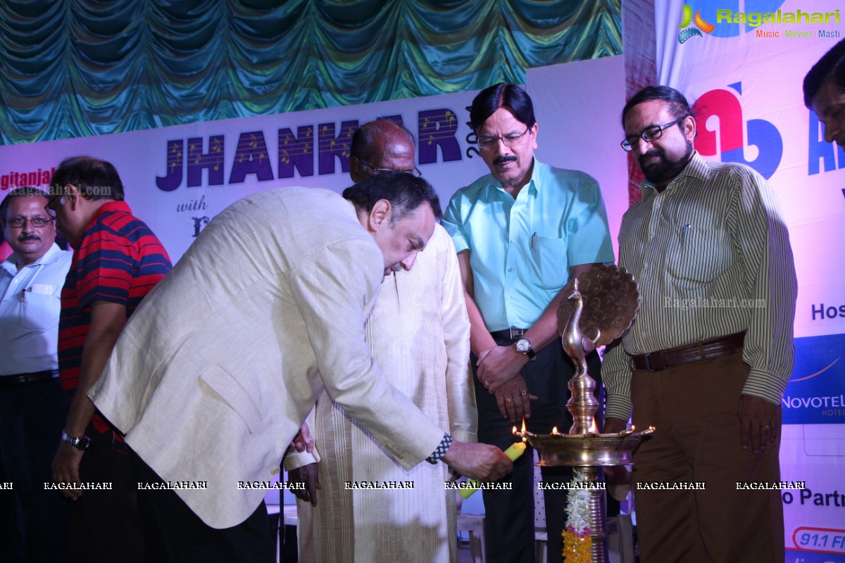 Jhankar 2014 'Roop Sunali Nite'