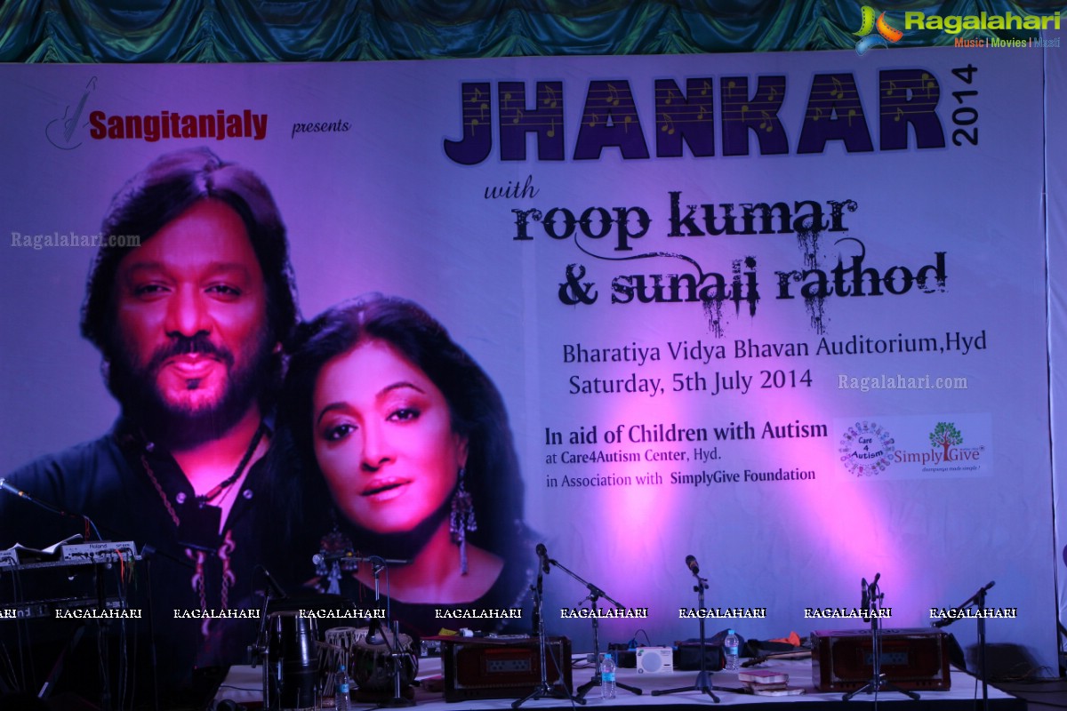 Jhankar 2014 'Roop Sunali Nite'