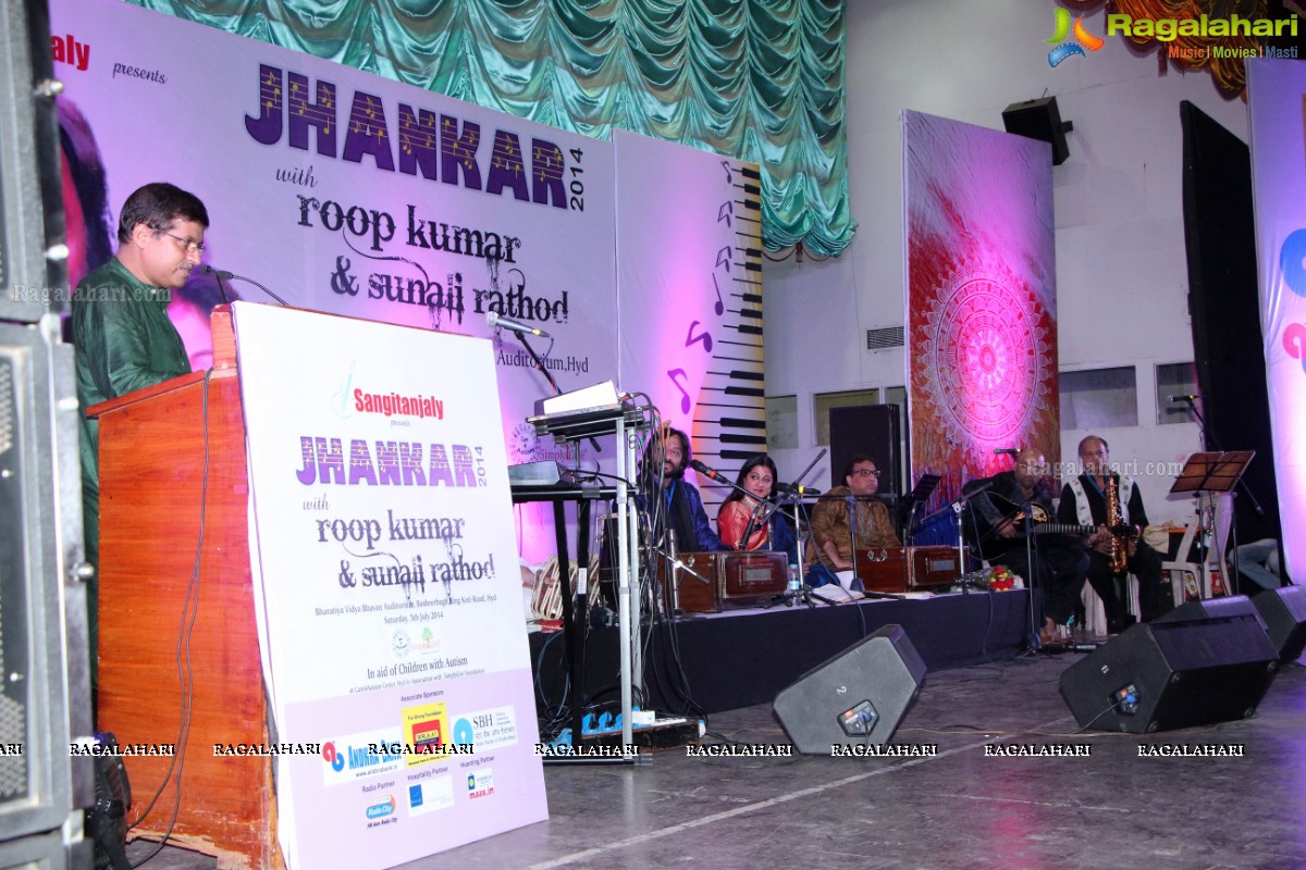 Jhankar 2014 'Roop Sunali Nite'