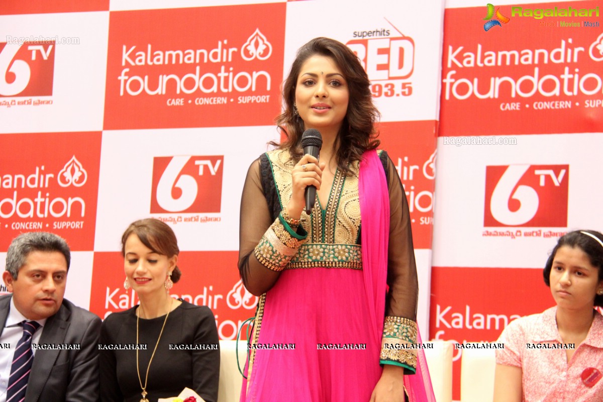 Kalamandir Foundation 4th Anniversary – CSR Activity 