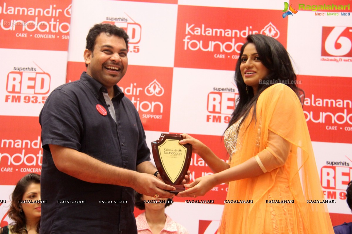 Kalamandir Foundation 4th Anniversary – CSR Activity 