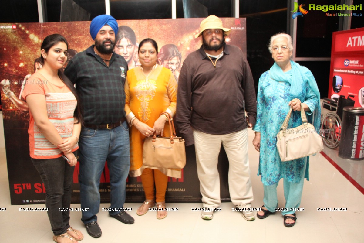 Kick Special Screening by Bisket Srikanth