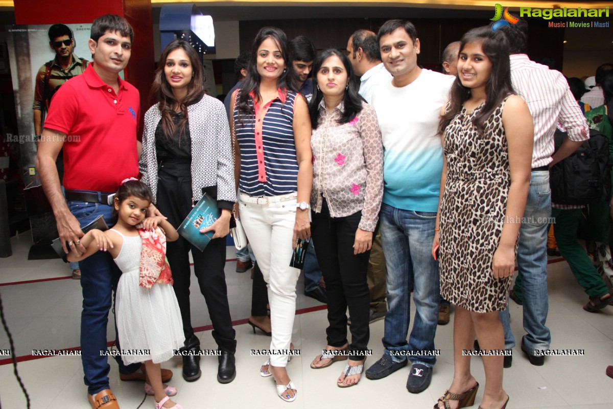 Kick Special Screening by Bisket Srikanth