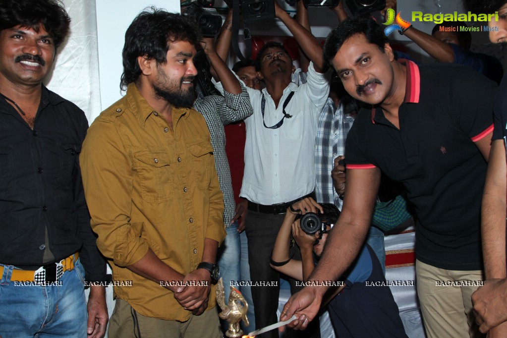 KVN Dance & Fitness Studio Launch, Hyderabad