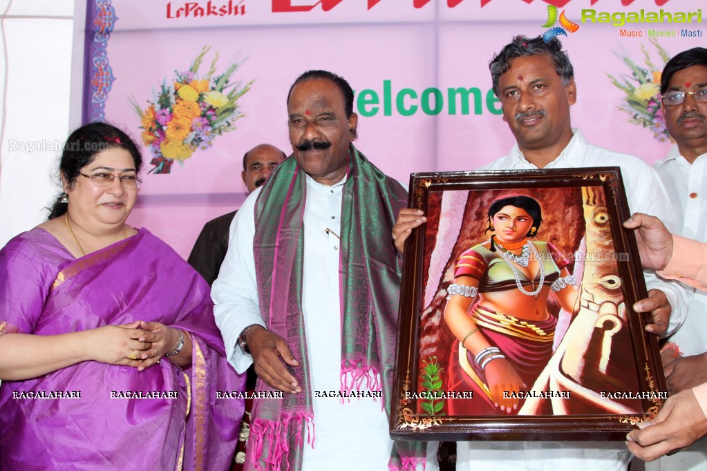 Lepakshi Handicrafts And Handlooms Exhibition (July 2014)