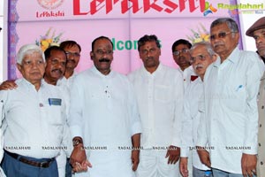 Lepakshi Exhibition