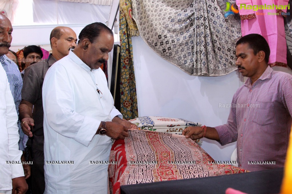 Lepakshi Handicrafts And Handlooms Exhibition (July 2014)