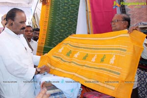 Lepakshi Exhibition